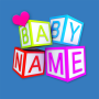 icon Baby NameSimple!