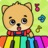 icon Baby piano 3.3.22