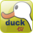 icon ducktvmobile 4.21