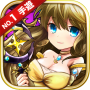 icon 魔卡勇者 - 港台女神加強版 para Samsung Galaxy S3