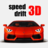 icon Exion Off-Road Racing 25.5.15