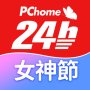 icon PChome24h購物 l 每天一起變更好 para Vertex Impress Dune