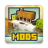 icon Furniture MOD for Minecraft 1.71