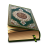 icon Al Quran 30 Juz Offline Reader 1.4.8