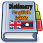icon English Laos Dictionary