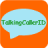 icon TalkingCallerId 2.0