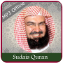 icon Quran Sudais MP3 Offline para LG U