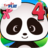 icon Panda Grade 4 3.01