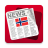 icon Norske Aviser 2114545