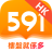 icon com.addcn.android.hk591new 5.18.21