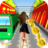 icon Subway Princess Run 2.0