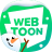 icon Naver Webtoon 2.27.0