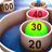 icon Ball-Hop AE 1.24.7.2765