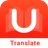 icon U-Dictionary 6.6.8