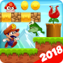 icon Sboy World Adventure
