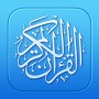 icon Quran Pro