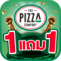icon The Pizza Company 1112. para swipe Elite Star
