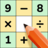 icon Math Crossword 2.5.1
