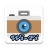 icon WiFi Camera 3.2.0