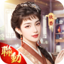 icon 叫我官老爺：八週年慶典 para zopo Color X5.5