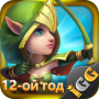 icon Castle Clash: Правитель мира para Micromax Bolt Supreme