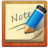 icon EasyNote 1.5.0