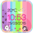 icon Kitty Weather Clock 1.0