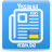 icon ua.ru.news.vcom.biz 2.4